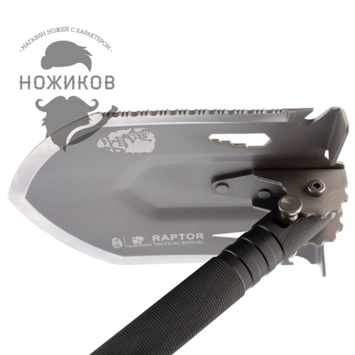 55 HX OUTDOORS GBC-45 фото 6