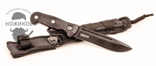 3810 Kizlyar Supreme AUS-8 BT фото 3
