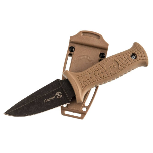 2140 Кизляр ПП Страж фото 7